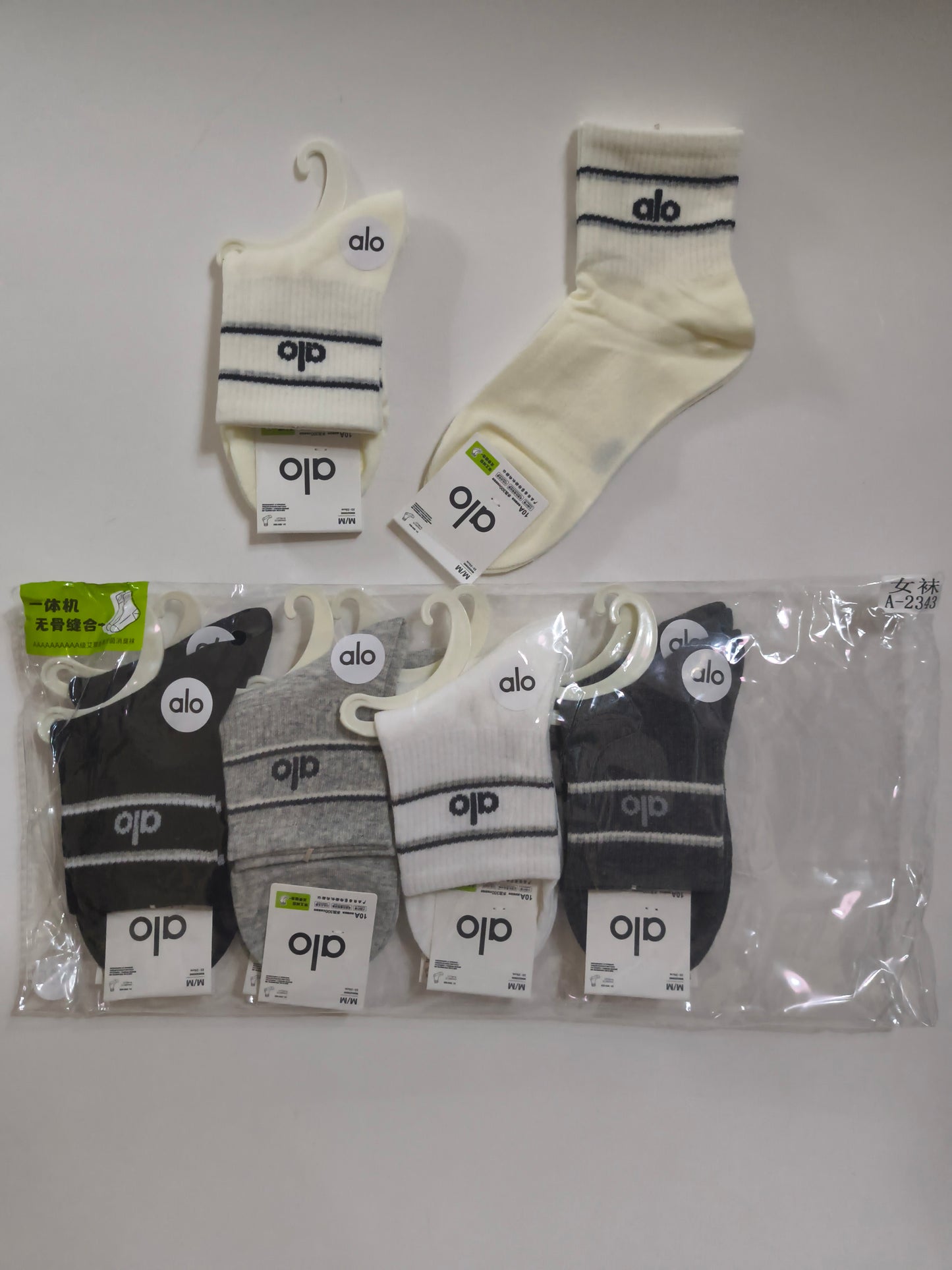 Luxe Knit Motif Crew